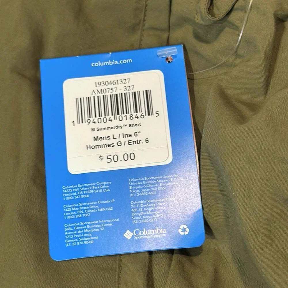 Columbia Hybrid Shorts